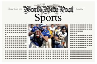 新利官网-体育新闻中心主办“体教融合背景下的传播创新”论坛  第3张